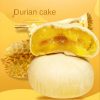 Cat Mountain King Durian Cake 500gu002Fbox*1 12pcs