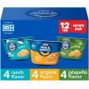 Kraft Mac & Cheese Microwavable Cups, Variety Pack, 2.05 oz., 12 ct.