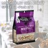 212 Main MUESLI BLRY CHIA BUKWT GF-12 OZ -Pack of 6