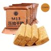 4Pakcs M09u002FM13 Compressed Biscuits, 500g (17.7oz)Emergency Energy Refill Bars, Mini Portable Outdoor Cookies. Suitable for Wilderness Survival, Emergency Rescue, Apocalypse Gear.