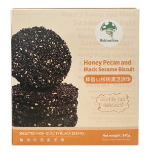 140g Black Sesame Pecan Biscuits | Healthy Dessert Snacks for Halloween, Christmas, Black Friday | Candy and Snack Gifts, Party Snacks, Holiday Gifts, Preservative Free