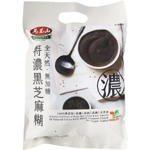 Greenmax (MaYuShan) Natural Black Sesame No Sugar Cereal, 12.7Oz*2Bags (A5-1:2)