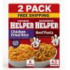 Chicken Helper Chicken Fried Rice 7 oz + Hamburger Helper Beef Pasta 5.9 oz | Meal Kit Variety Pack (7+1 Boxes)